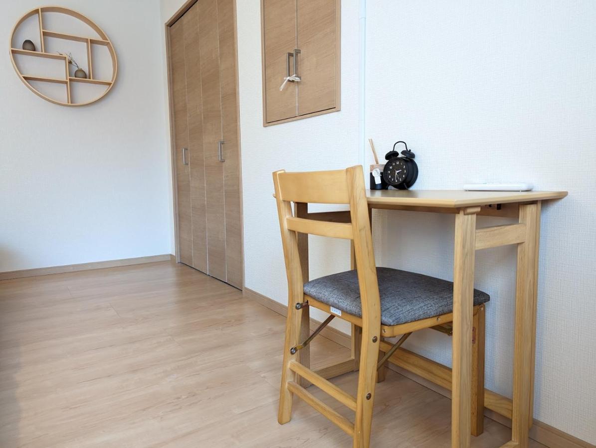 Tsukiyume Kan - House With Parking, 10Mins To Usj, Tennoji, Namba Ōsaka Exterior foto